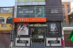 Aru Jewellers image