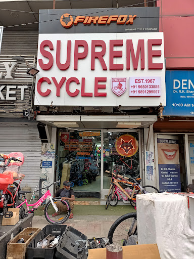 Supreme Cycle Company || Best Cycle Store || FIREFOX || LECTRO || MONTRA