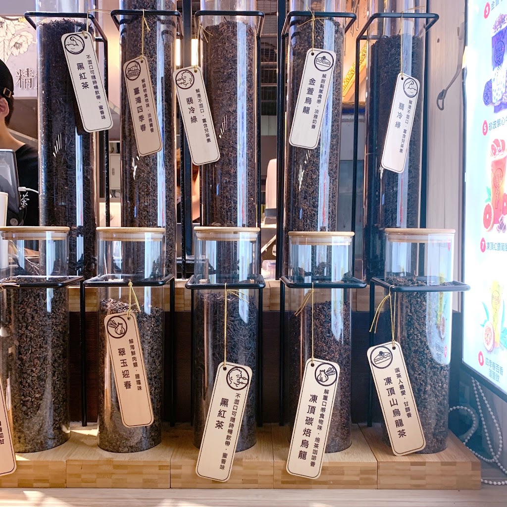 武林茶文創人文茶飲坊/東區地下街店 的照片