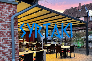 Restaurant Syrtaki image