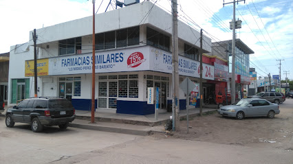 Farmacias Similares Lazaro Cardenas 1003, Magisterio, 81475 Guamúchil, Sin. Mexico