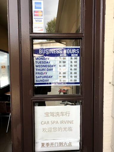 Car Detailing Service «Car Spa», reviews and photos, 15291 Culver Dr, Irvine, CA 92604, USA