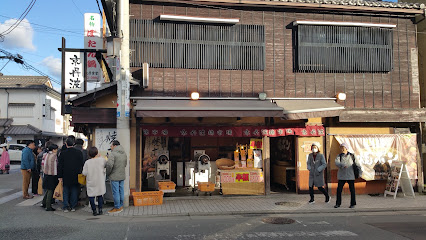 京丹波　錦市場