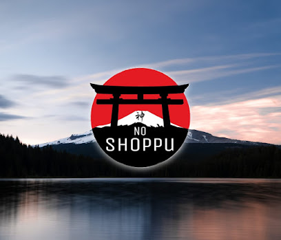 Kami no Shoppu