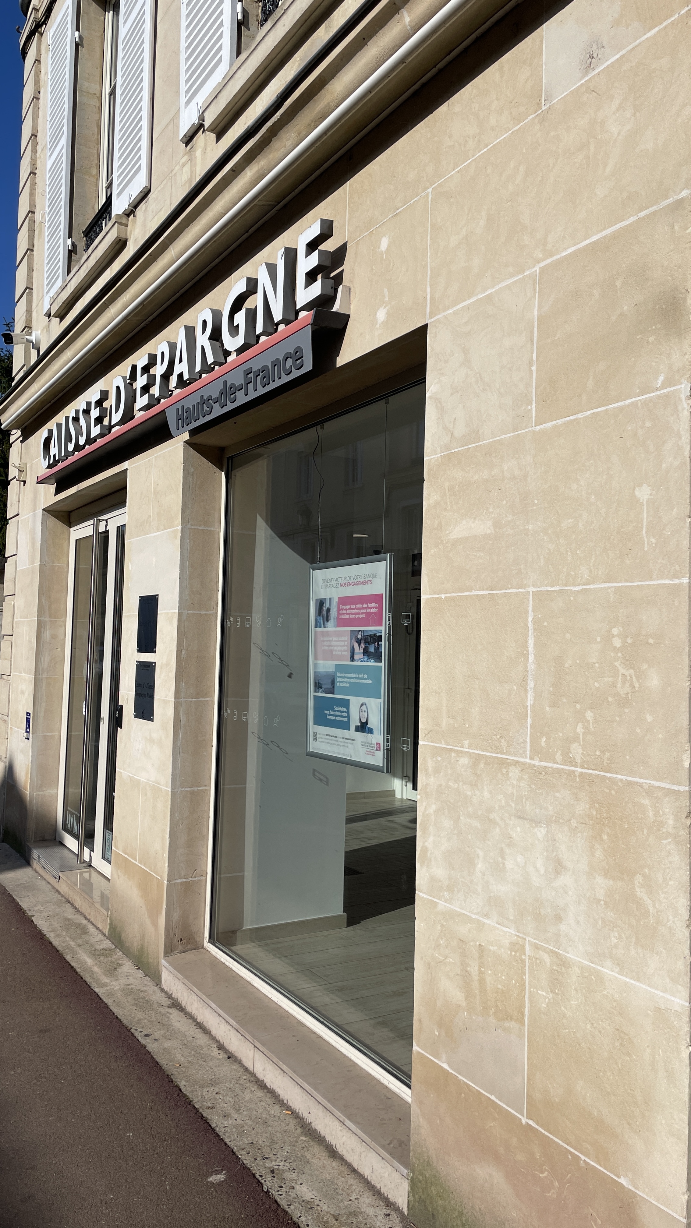 Photo n° 1 de l'avis de L’OPTICIEN.E fait le 24/02/2023 à 17:16