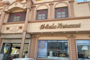Albasha Restaurant image
