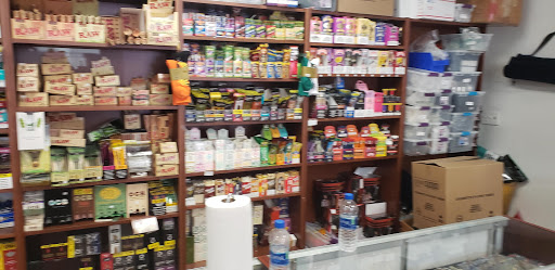 Tobacco Shop «JJ Smoke Shop», reviews and photos, 7221 Frankford Ave, Philadelphia, PA 19135, USA