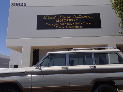 Used Car Dealer «Palm Desert Auto - Classic Cars», reviews and photos, 74725 Joni Dr, Palm Desert, CA 92260, USA