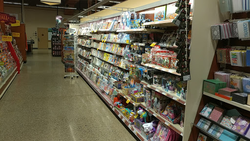 Supermarket «Wegmans», reviews and photos, 15 Woodbridge Center Dr, Woodbridge, NJ 07095, USA