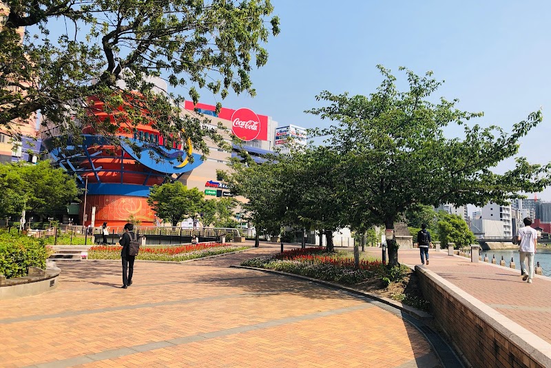 清流公園 福岡県福岡市博多区中洲 公園 公園 グルコミ