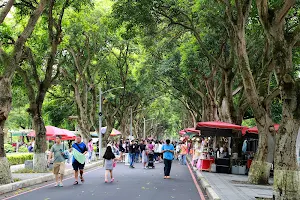 Gukeng Green Tunnel Park image