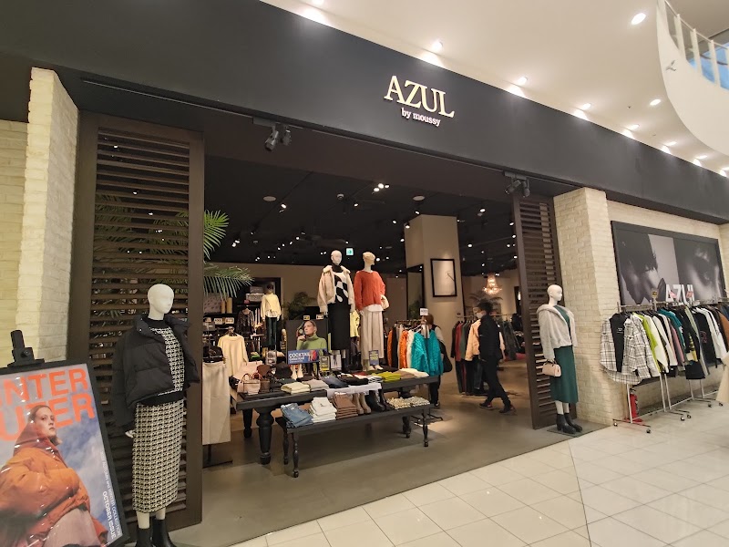 AZUL BY MOUSSY ピエリ守山店