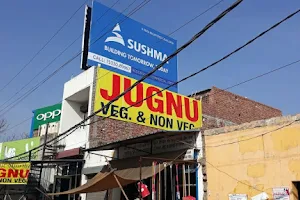 Jugnu Chicken Shop image