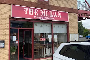 The Mulan image