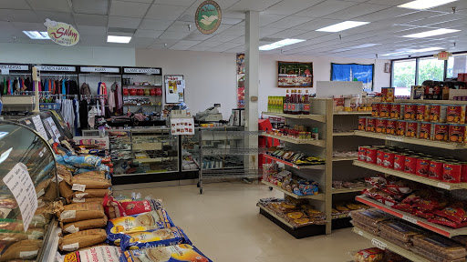 Supermarket «Salam Market Inc», reviews and photos, 14063 Manchester Rd, Ballwin, MO 63011, USA