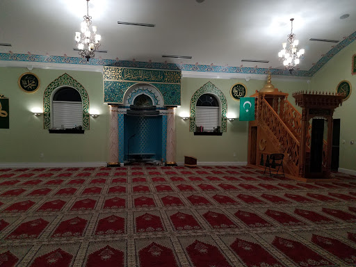Bosnian Islamic Center of St. Louis