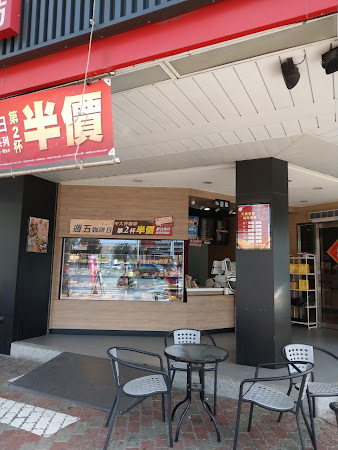 85度C咖啡蛋糕飲料麵包-台南北安店