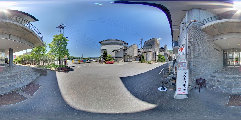 竹屋本社 諏訪工場・タケヤ味噌会館