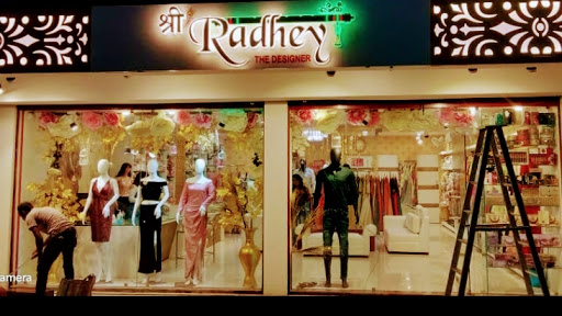 SHREE RADHEY - Designer Clothing Shop in Siliguri
