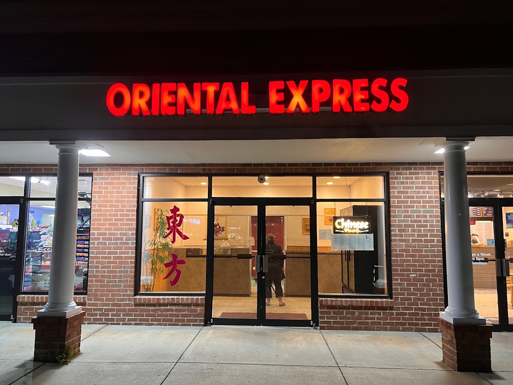 Oriental Express 22911