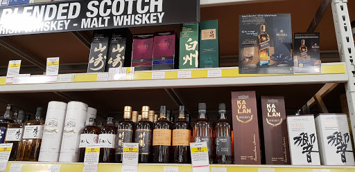 Wine Store «Westchester Wine Warehouse», reviews and photos, 53 Tarrytown Rd, White Plains, NY 10607, USA