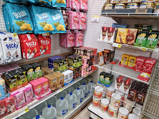 Asian Grocery Store «Viet-Wah Supermarket», reviews and photos, 1032 S Jackson St, Seattle, WA 98104, USA