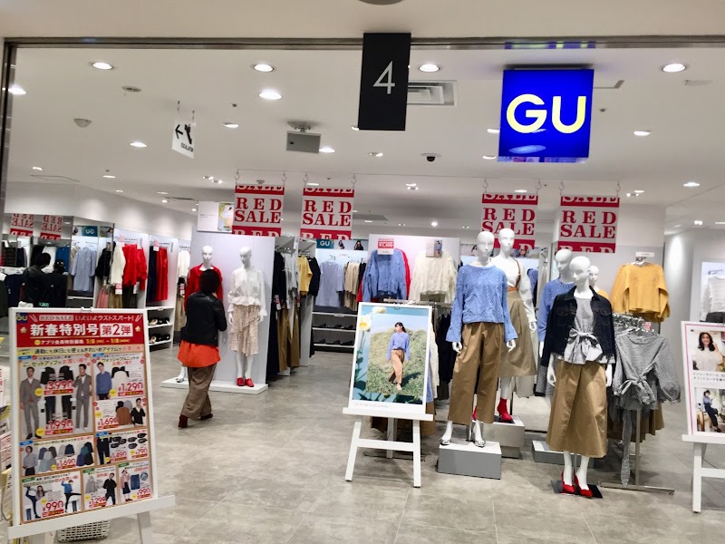 ジーユー（GU）静岡パルシェ店