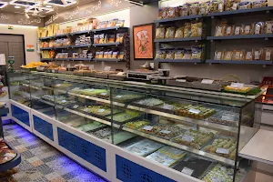 Pramanik Sweets - Best Sweet Shop, Namkeen Shop, Bakery, Confectionery image