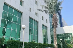 King Abdullah Medical Complex - Jeddah image