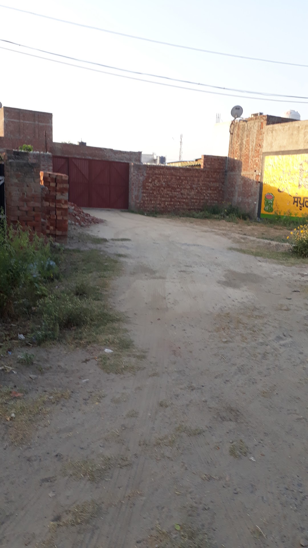1313 Engineering Works
