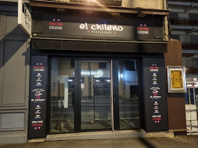El Chileno Restaurant Chilien à Tassin-la-Demi-Lune