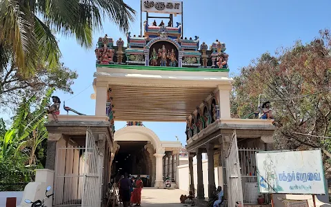 Arulmigu Sri Subrahmanya Swamy Temple image