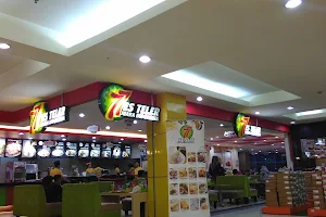 Gerai Es Teler 77 Medan Mall image