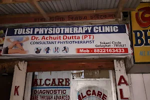 Tulsi Physiotherapy Clinic#chiropractor#Best#Golaghat#Assam image