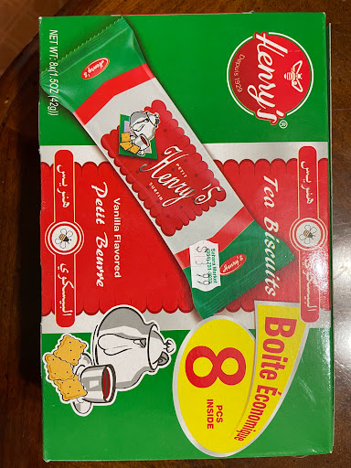 Grocery Store «Sahara Food Market», reviews and photos, 3570 N State Rd 7, Lauderdale Lakes, FL 33309, USA