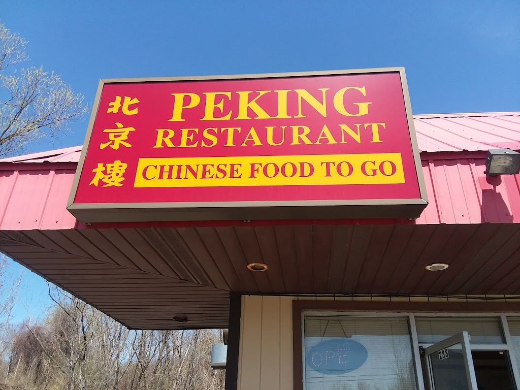 Peking Restaurant 46360