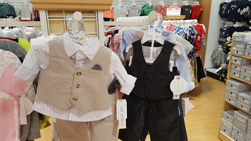 Baby Store «Babies