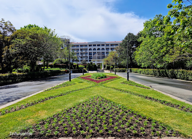 Гранд Хотел и СПА Приморец