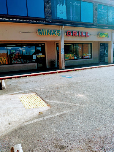 Brazilian Restaurant «Minas Grill», reviews and photos, 2555 Delk Rd, Marietta, GA 30067, USA