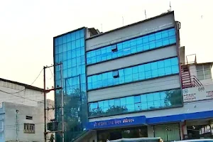 Dube Surgical and Dental Hospital image