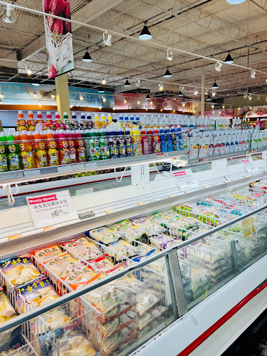 Supermarket «Jusgo», reviews and photos, 9280 Bellaire Blvd, Houston, TX 77036, USA