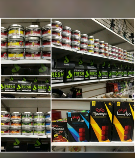 Tobacco Shop «Smoke Hut», reviews and photos, 1300 E Covell Blvd, Davis, CA 95616, USA