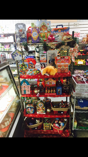 Grocery Store «Russia Grocery», reviews and photos, 3710 N 7th Ave, Anoka, MN 55303, USA