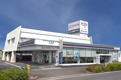 NTP名古屋トヨペット 碧南店