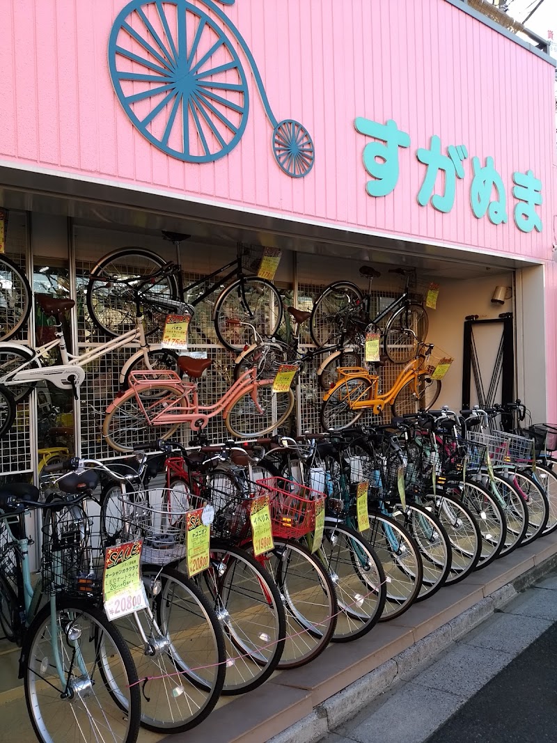 サイクルショップすがぬま 竹の塚店