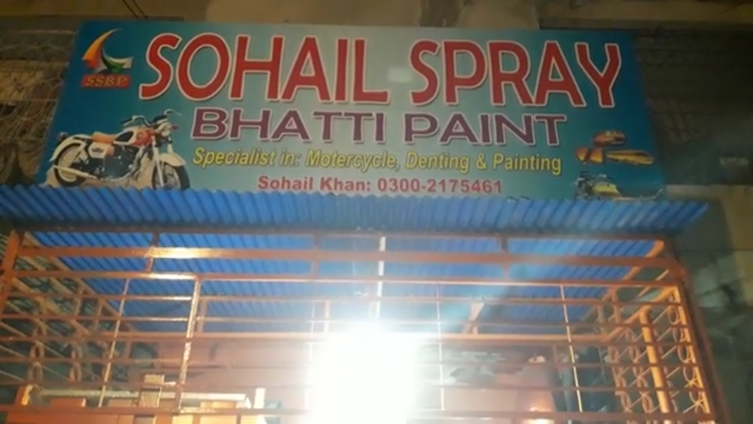 Sohail Spray Bhatti Paint