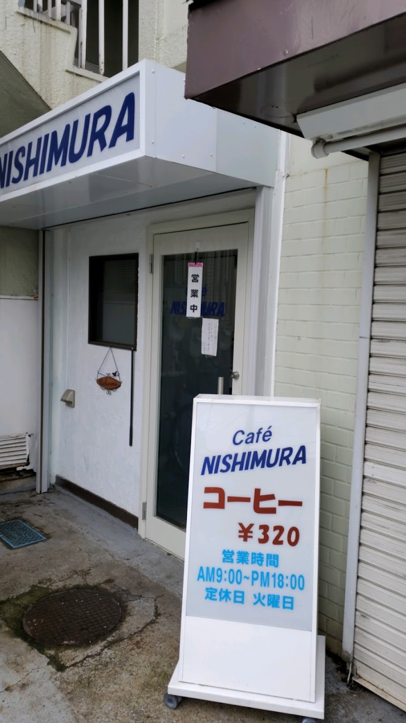 Cafe Nishimura