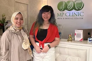 MP Clinic Skin & Dental Center image