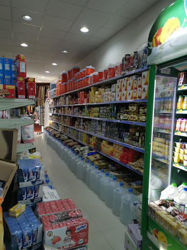 بقالة الكربي 