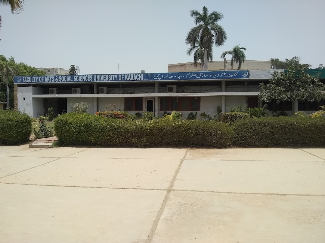 Dr. I. H. Qureshi Memorial Library